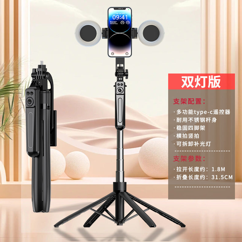 ShootLook Tripod