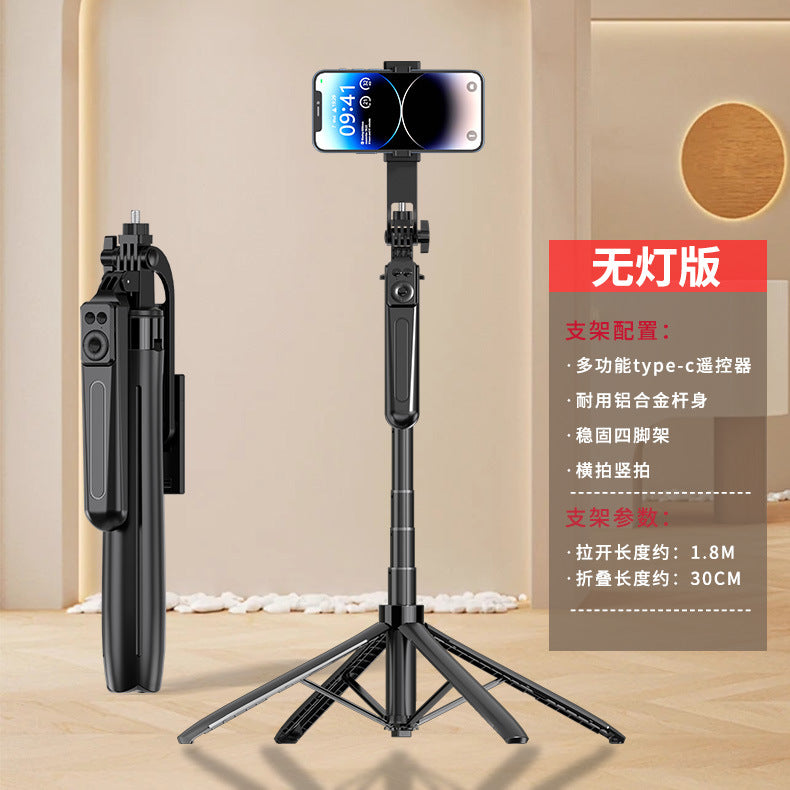 ShootLook Tripod