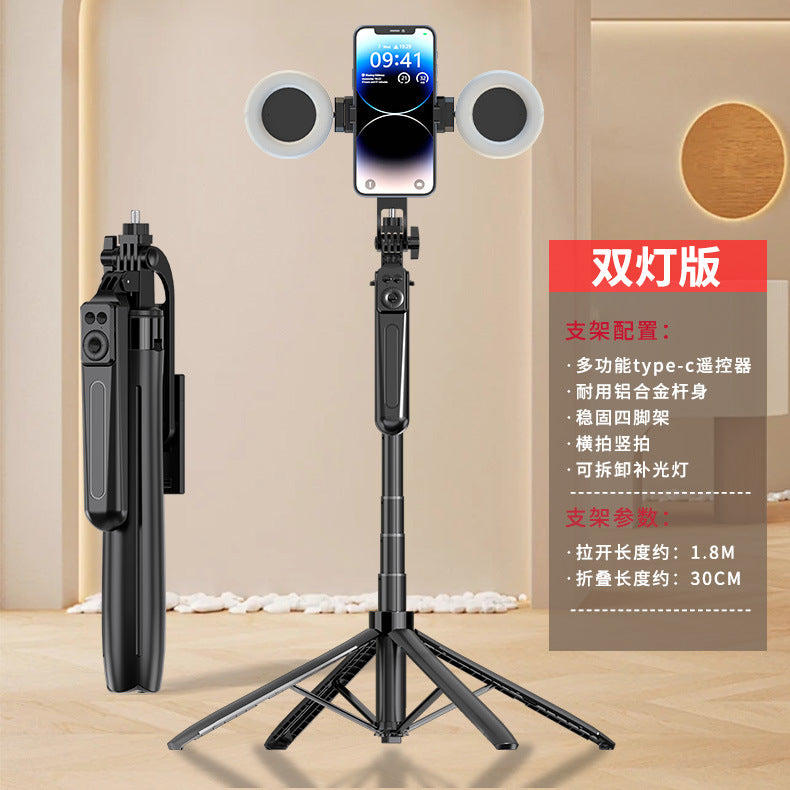 ShootLook Tripod