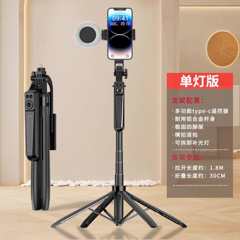 ShootLook Tripod