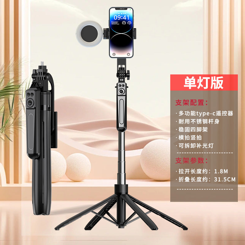 ShootLook Tripod