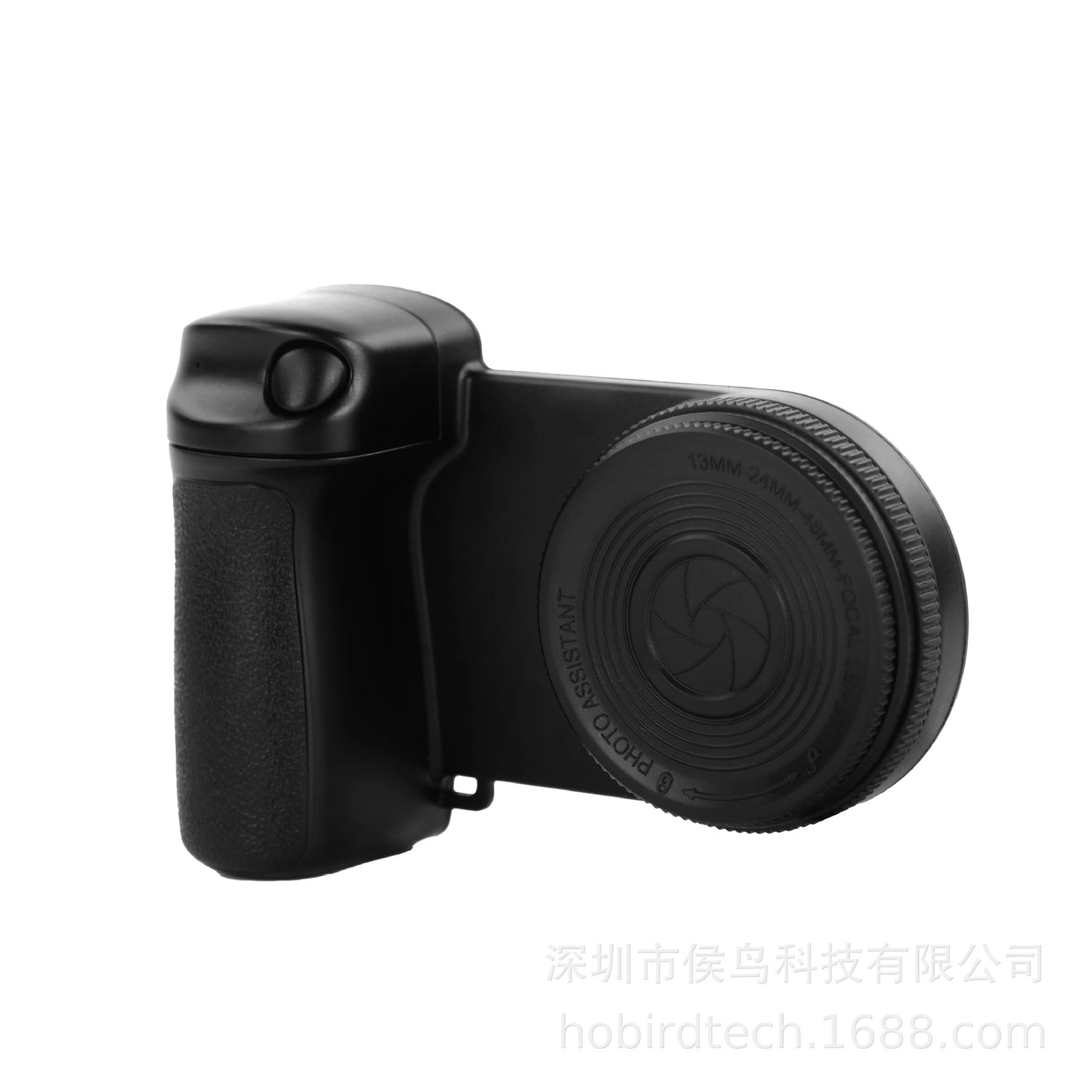 Magnetic Holder with Camera Snap & Light