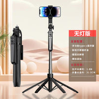 ShootLook Tripod