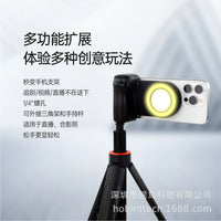 Magnetic Holder with Camera Snap & Light