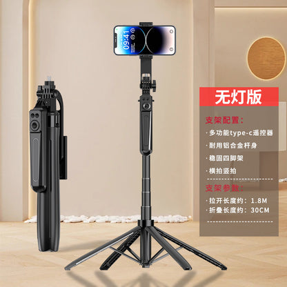 ShootLook Tripod