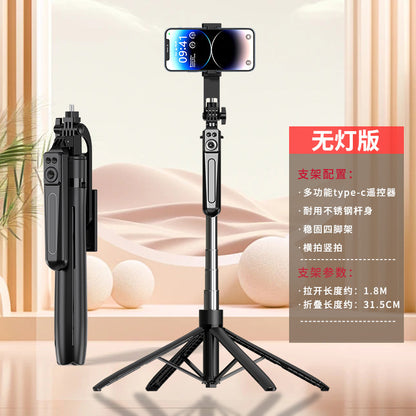 ShootLook Tripod